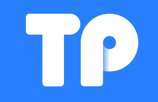 TP钱包安全性及币种转账功